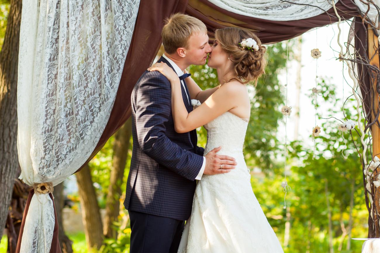 Wedding Ceremony Kiss 