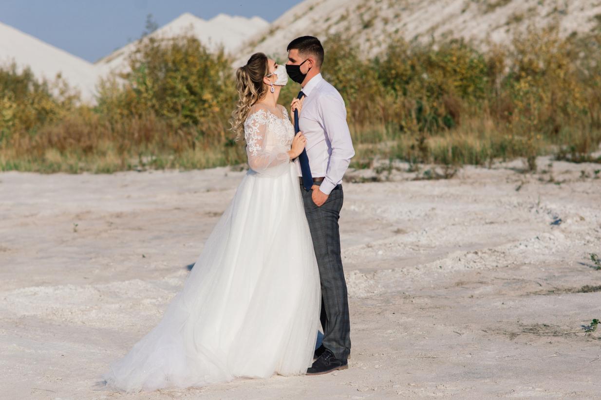 should i get married in 2021