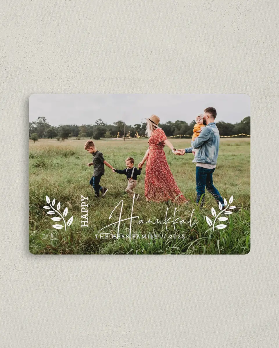 This is a 4" x 5½" Hanukkah Card called Branching Out printed in full color with Silver foil and a Luxe Satin finish