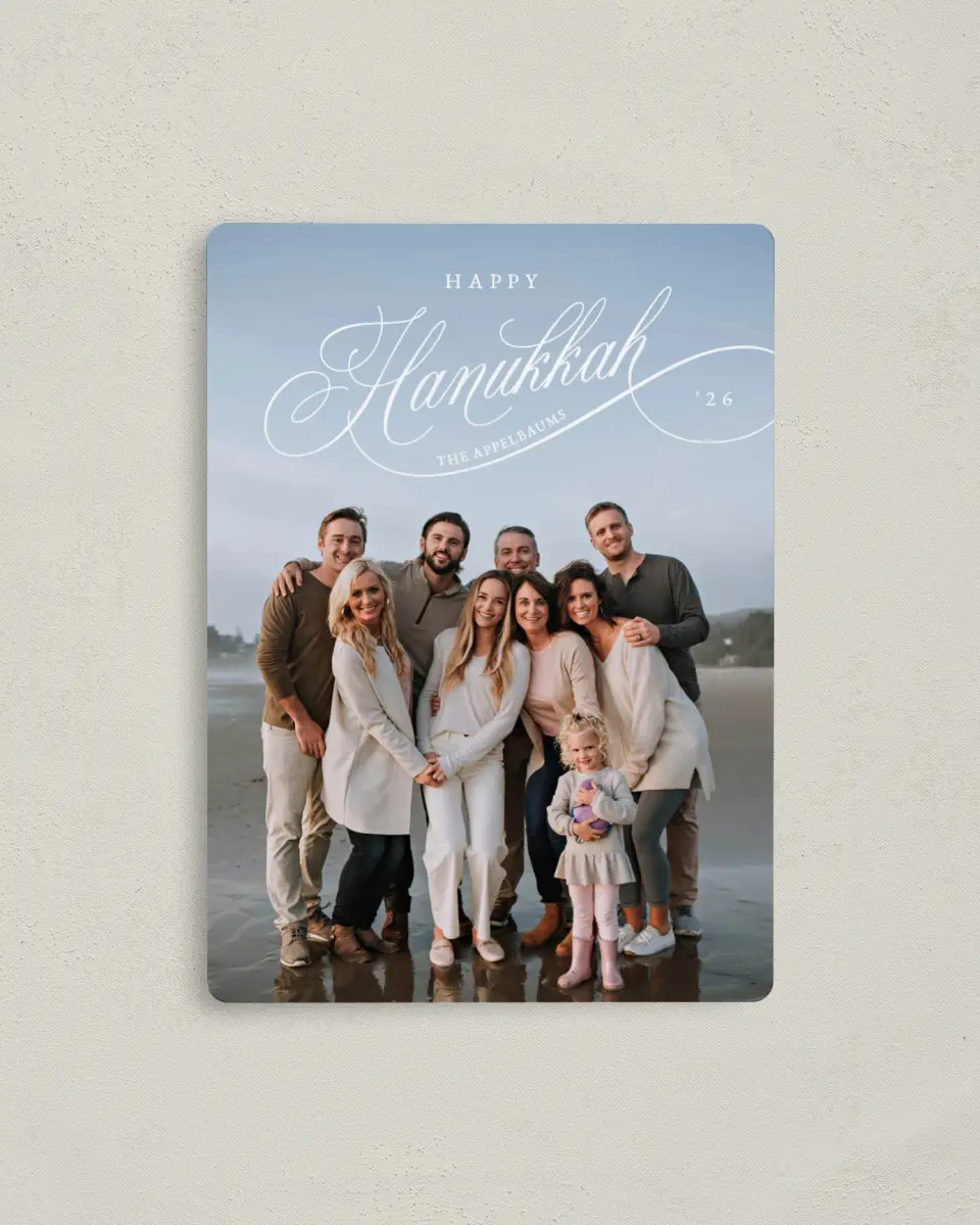 This is a 4" x 5½" Hanukkah Card called Festive Flourish printed in full color with a Luxe Satin finish
