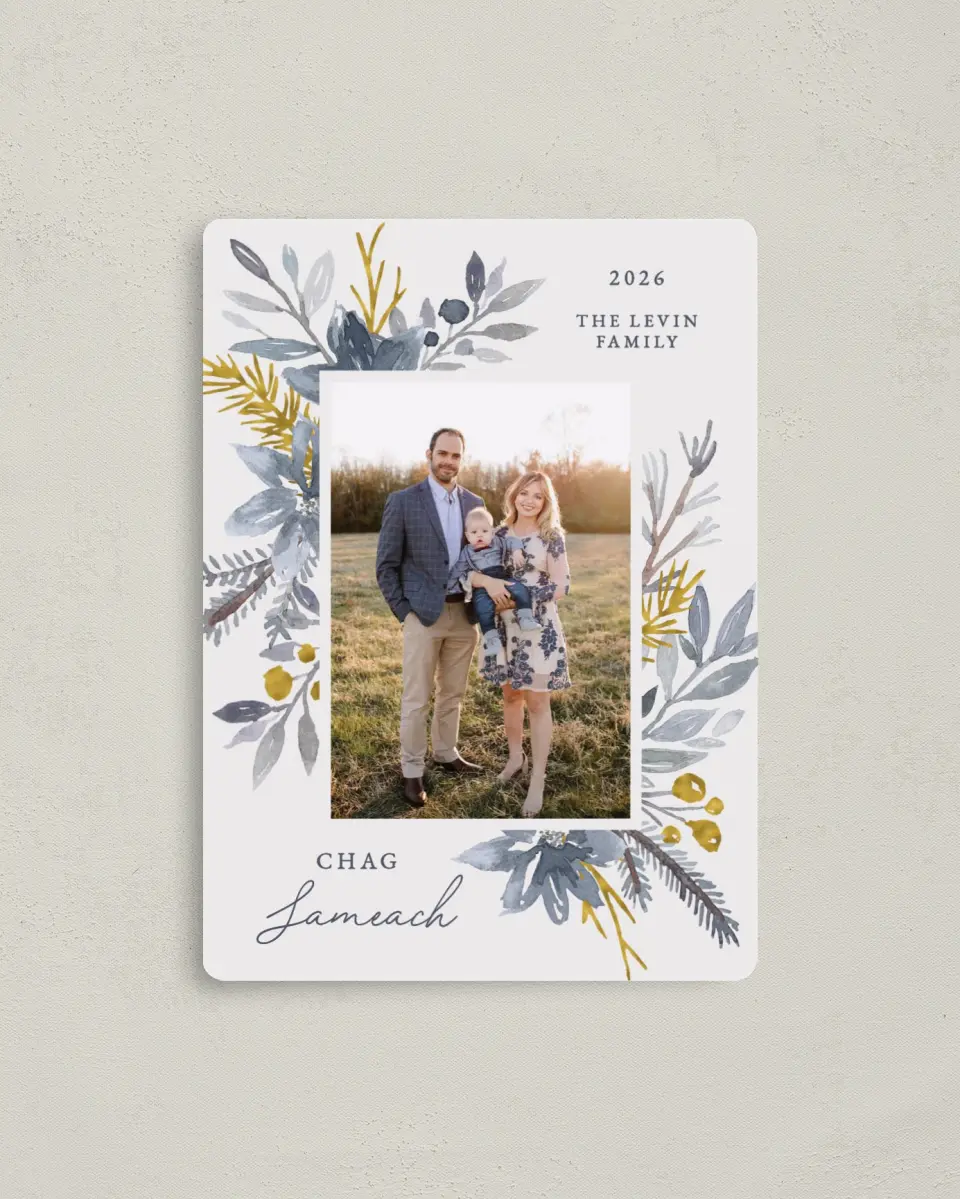 This is a 4" x 5½" Hanukkah Card called Gilded Blooms printed in full color with a Luxe Satin finish
