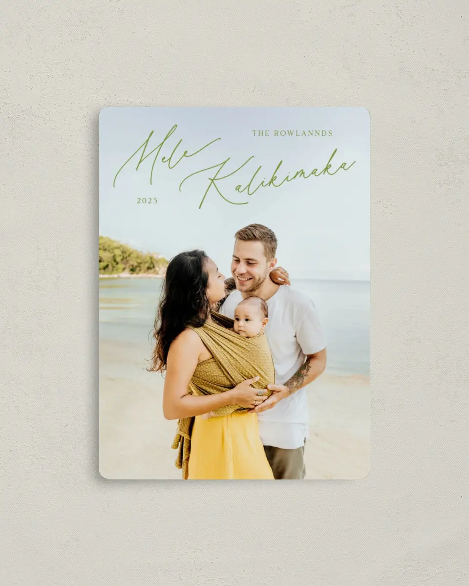 This is a 4" x 5½" Christmas Card called Mele Kalikimaka printed in full color with a Luxe Satin finish