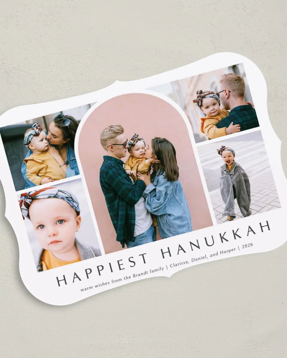 This is a 5" x 7" Hanukkah Card called Glorious Arch printed in full color with Gold foil on Luxe Satin (coated) paper