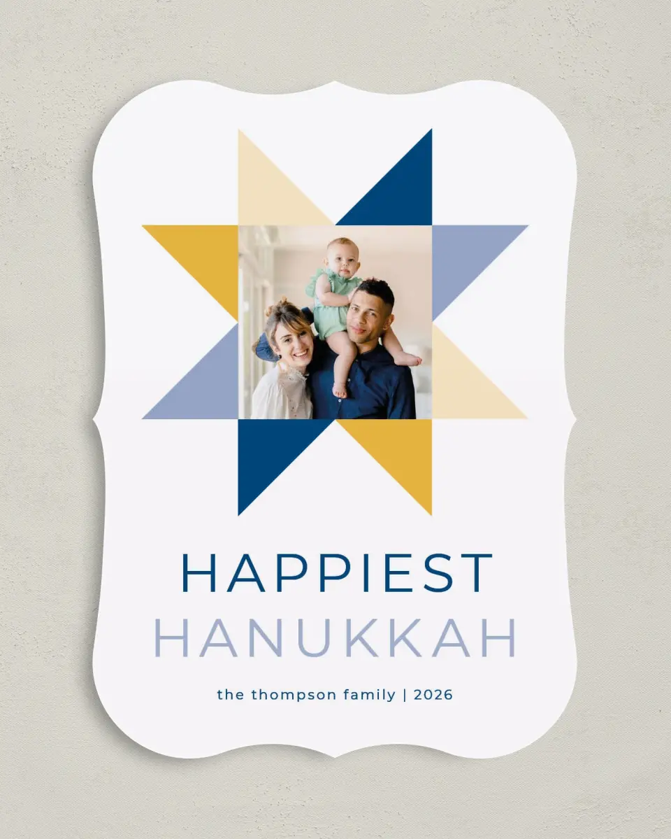 This is a 5" x 7" Hanukkah Card called Hanukkah Quilt printed in full color on Premium Smooth paper