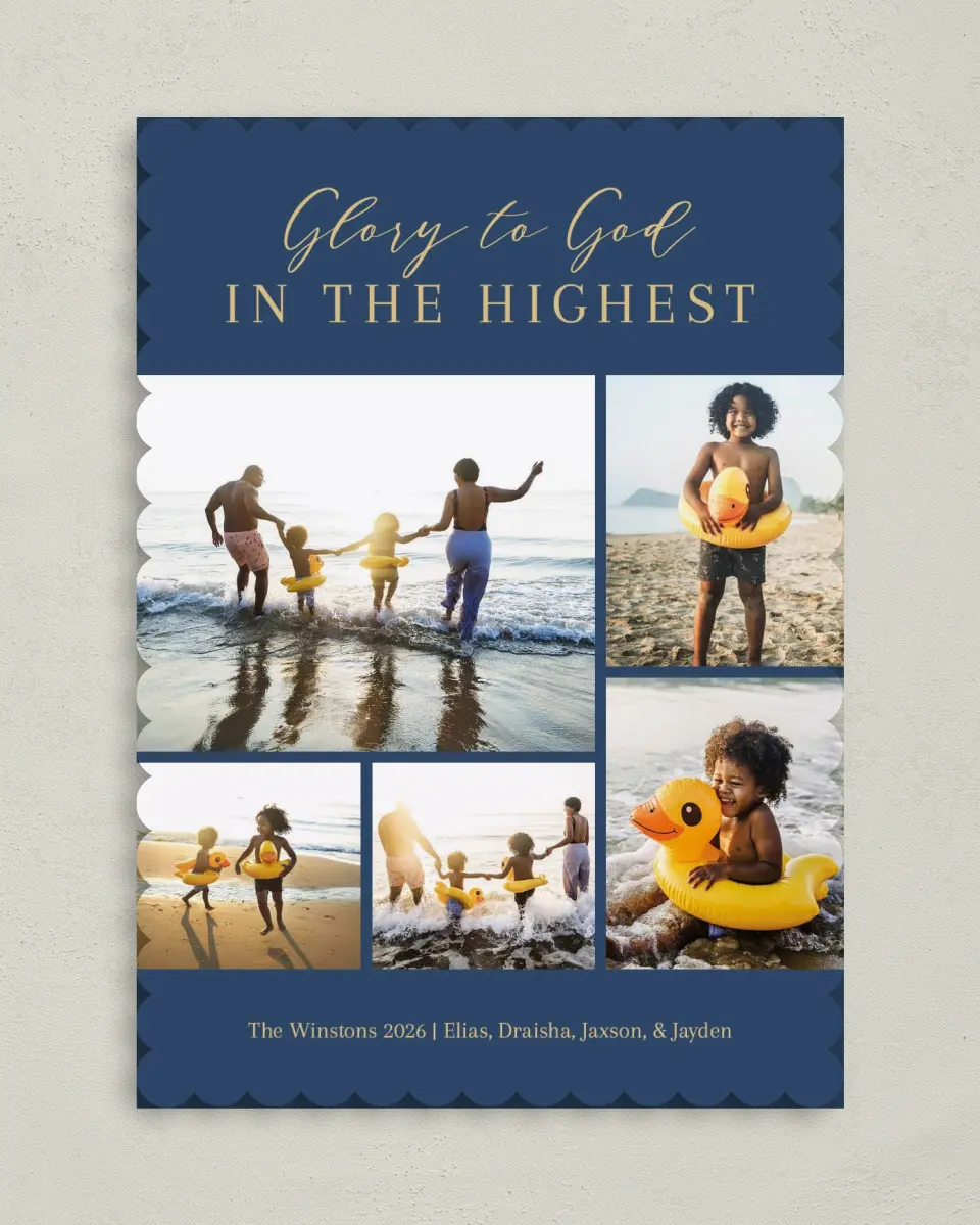 This is a 5" x 7" Christmas Card called Glory to God printed in full color on Premium Smooth paper on Premium Smooth paper on Premium Smooth paper