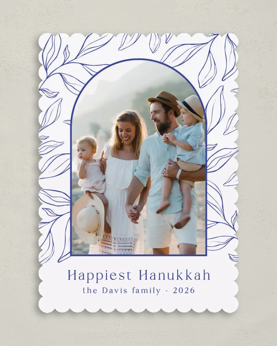 This is a 5" x 7" Hanukkah Card called Arched Branches printed in full color on Premium Smooth paper