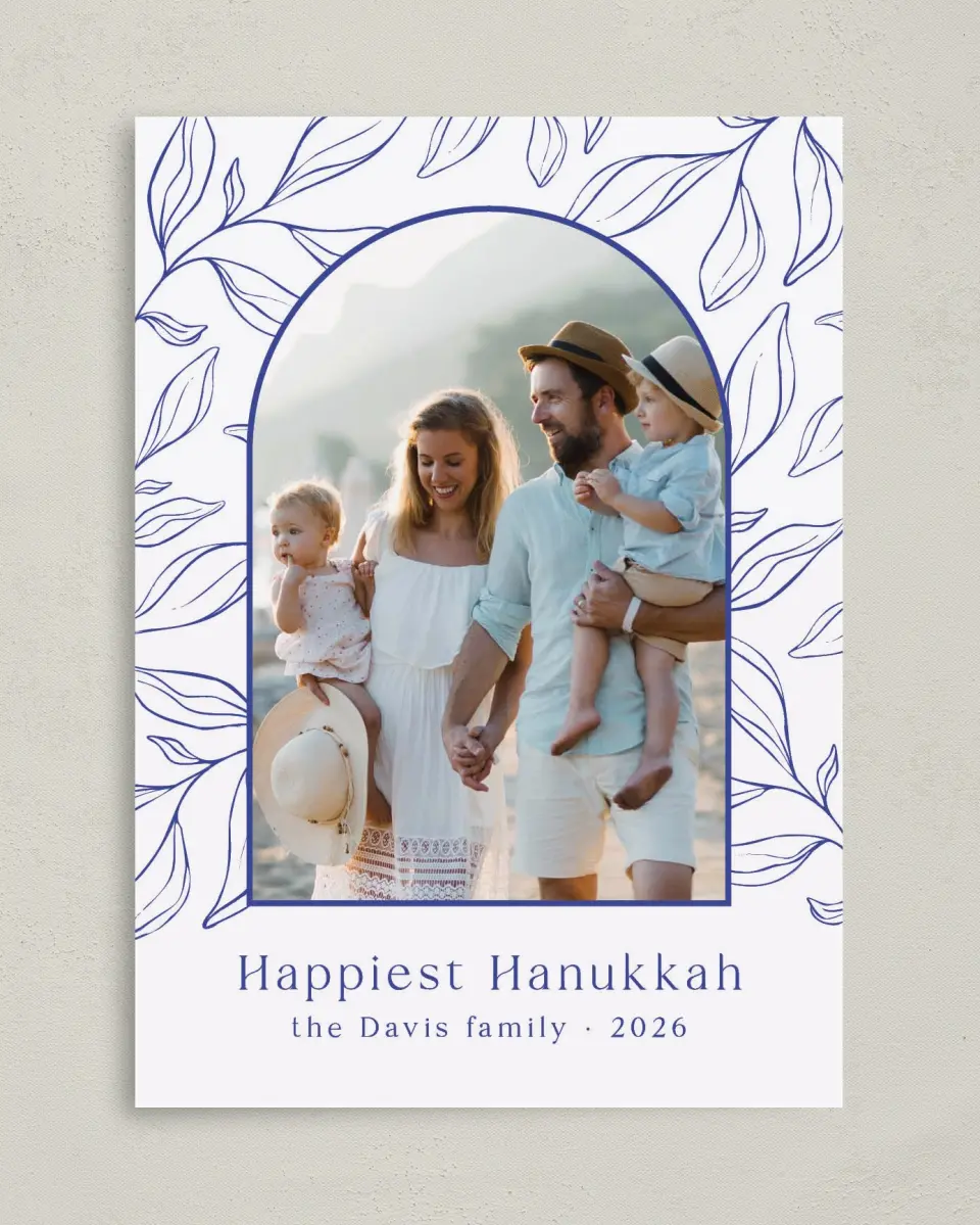 This is a 5" x 7" Hanukkah Card called Arched Branches printed in full color with Silver foil on Luxe Satin (coated) paper