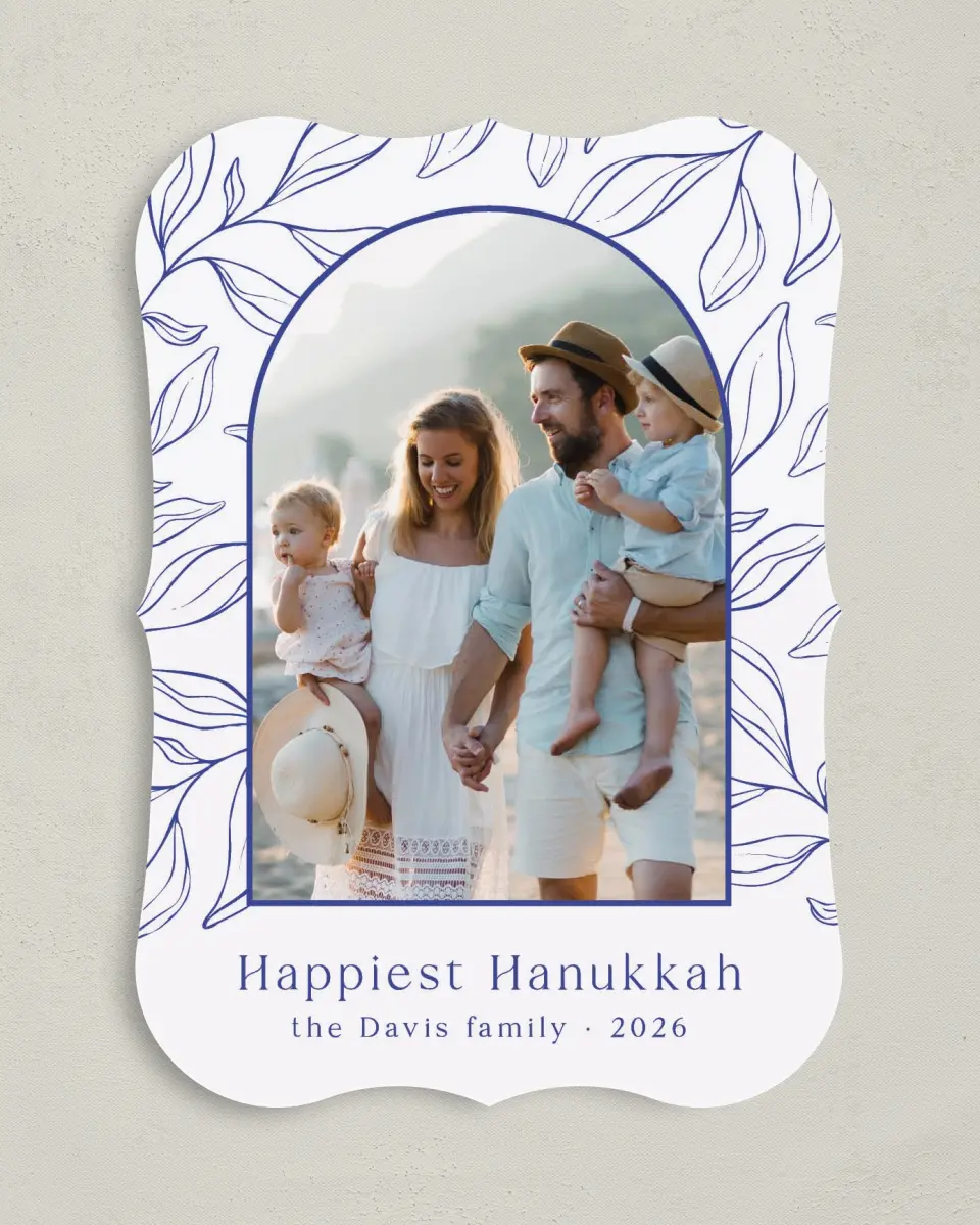 This is a 5" x 7" Hanukkah Card called Arched Branches printed in full color with Silver foil on Luxe Satin (coated) paper