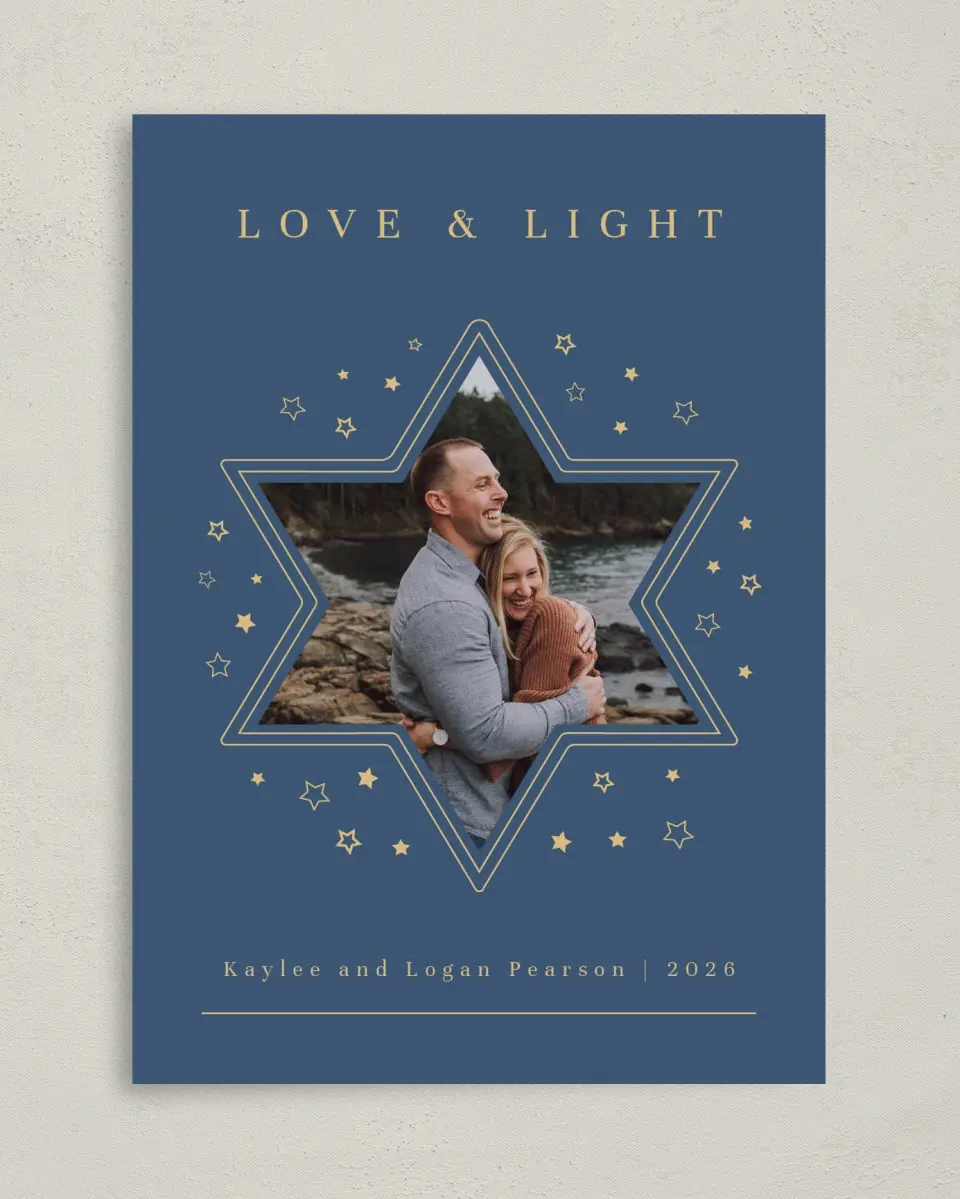 This is a 5" x 7" Hanukkah Card called Graphic Star printed in full color with Silver foil on Luxe Satin (coated) paper