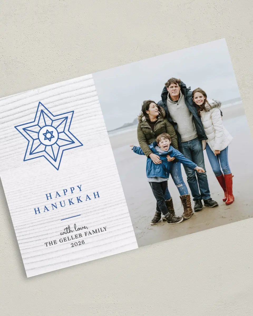 This is a 5" x 7" Hanukkah Card called Shining Bright printed in full color with Silver foil on Luxe Satin (coated) paper