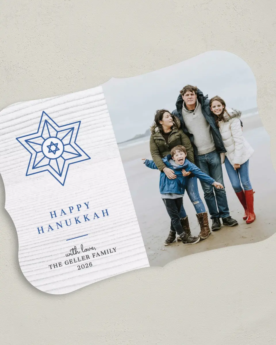 This is a 5" x 7" Hanukkah Card called Shining Bright printed in full color on Premium Smooth paper