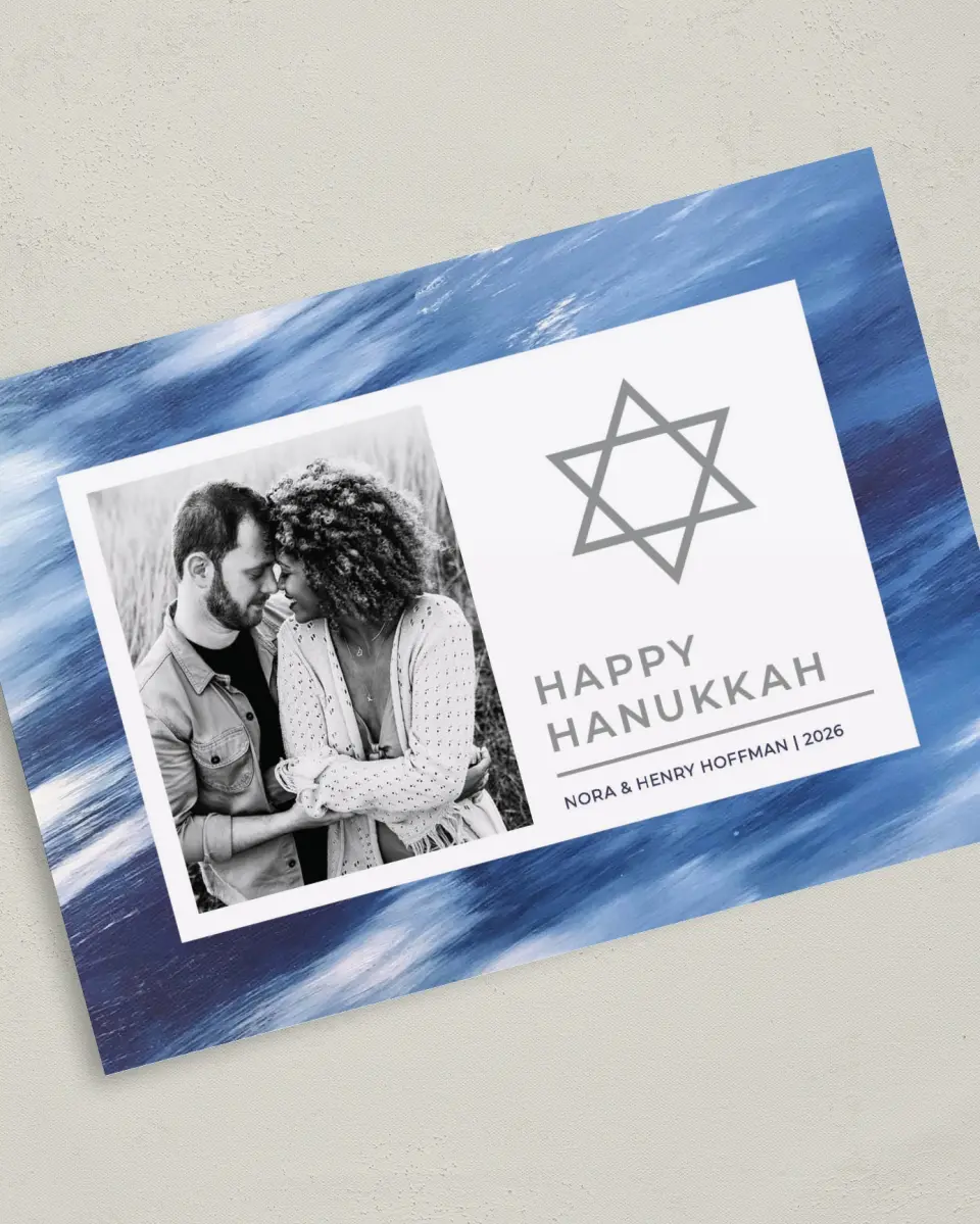 This is a 5" x 7" Hanukkah Card called Brushed Hanukkah printed in full color on Premium Smooth paper
