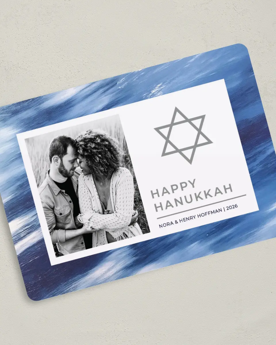 This is a 5" x 7" Hanukkah Card called Brushed Hanukkah printed in full color with Silver foil on Luxe Satin (coated) paper