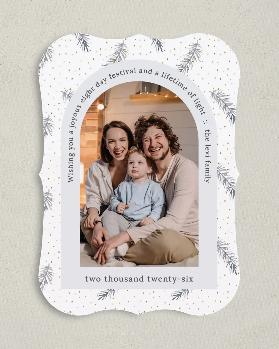 This is a 5" x 7" Hanukkah Card called Arched Wishes printed in full color on Premium Smooth paper