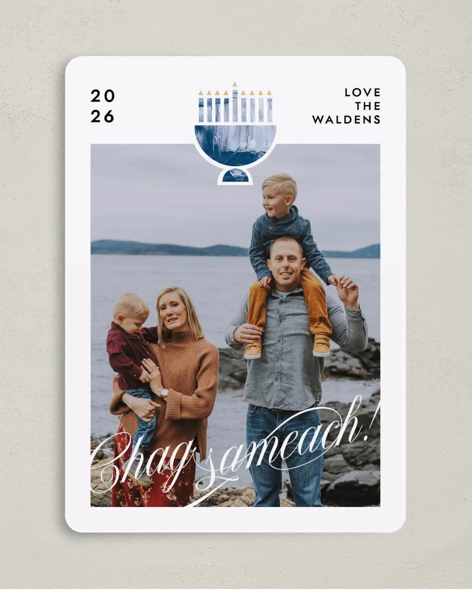 This is a 5" x 7" Hanukkah Card called Full of Light printed in full color on Premium Smooth paper
