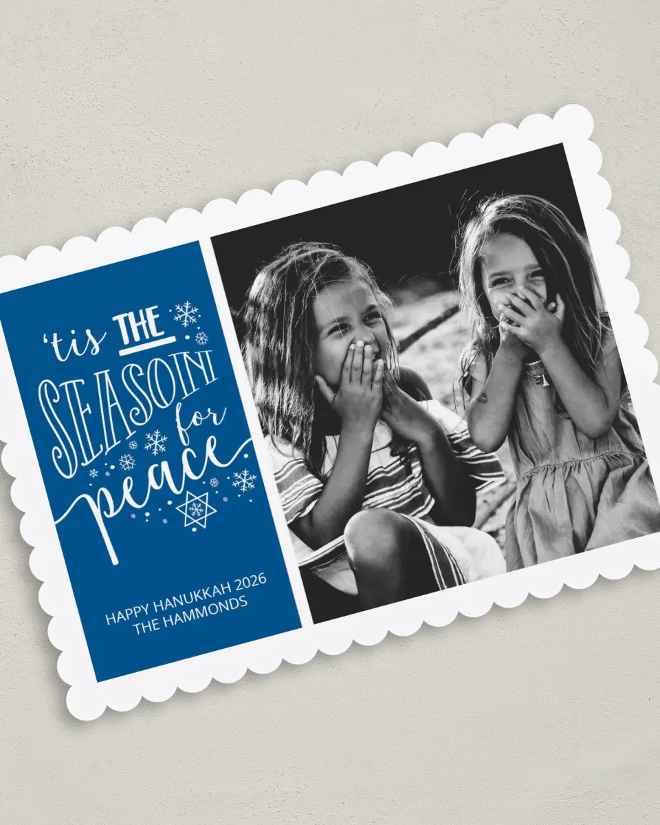 This is a 5" x 7" Hanukkah Card called Meaningful Hanukkah printed in full color on Premium Smooth paper