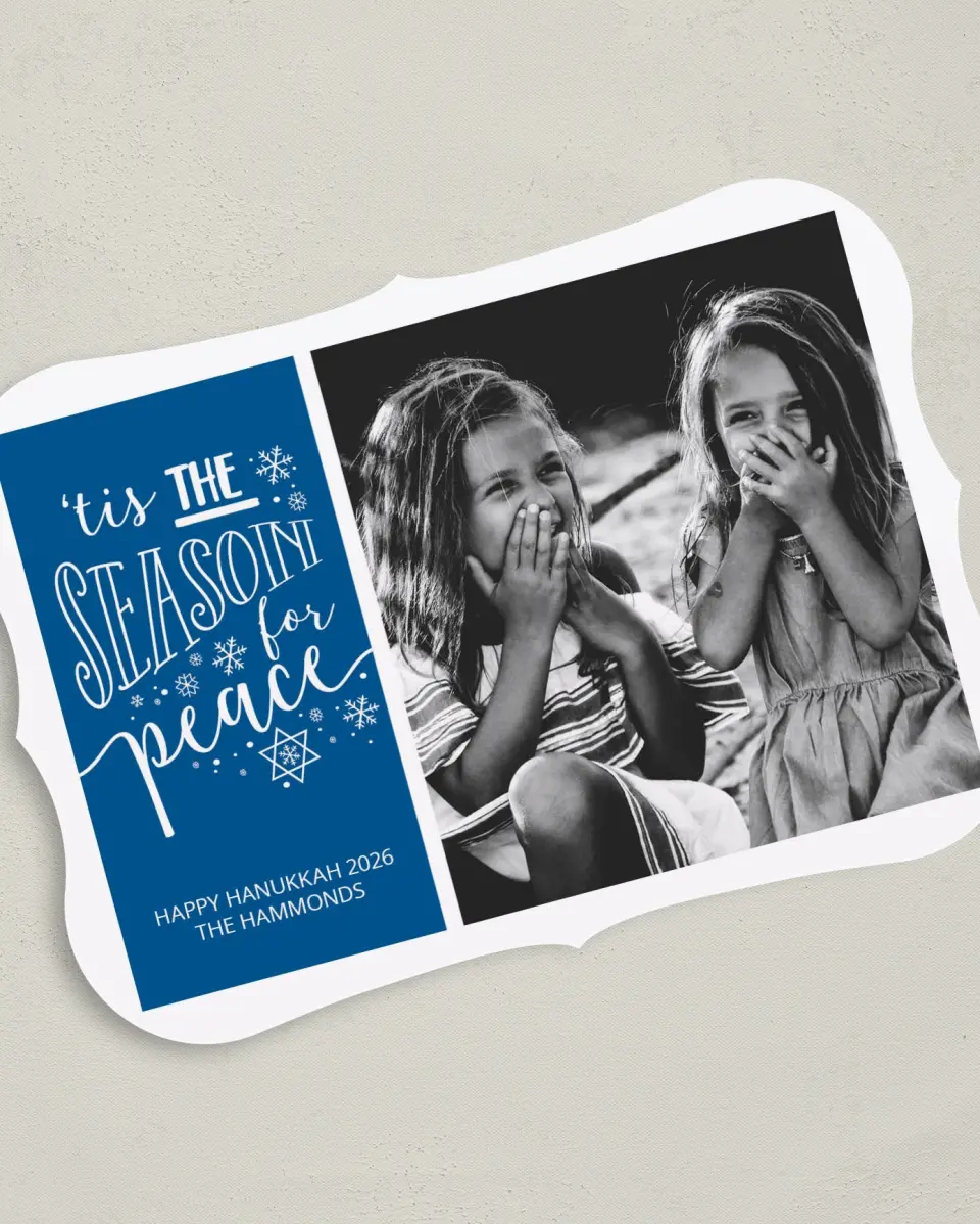 This is a 5" x 7" Hanukkah Card called Meaningful Hanukkah printed in full color on Premium Smooth paper