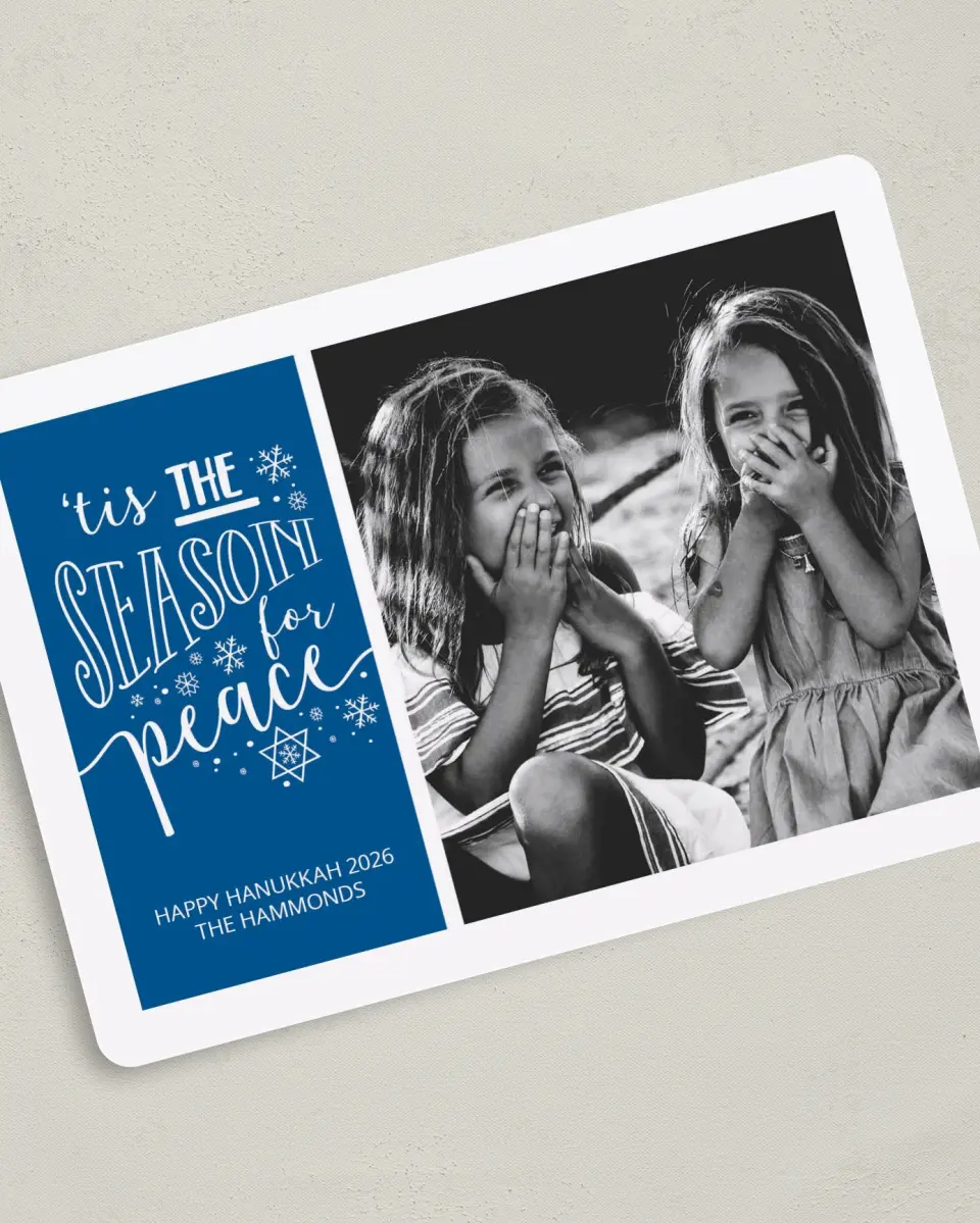 This is a 5" x 7" Hanukkah Card called Meaningful Hanukkah printed in full color on Premium Smooth paper