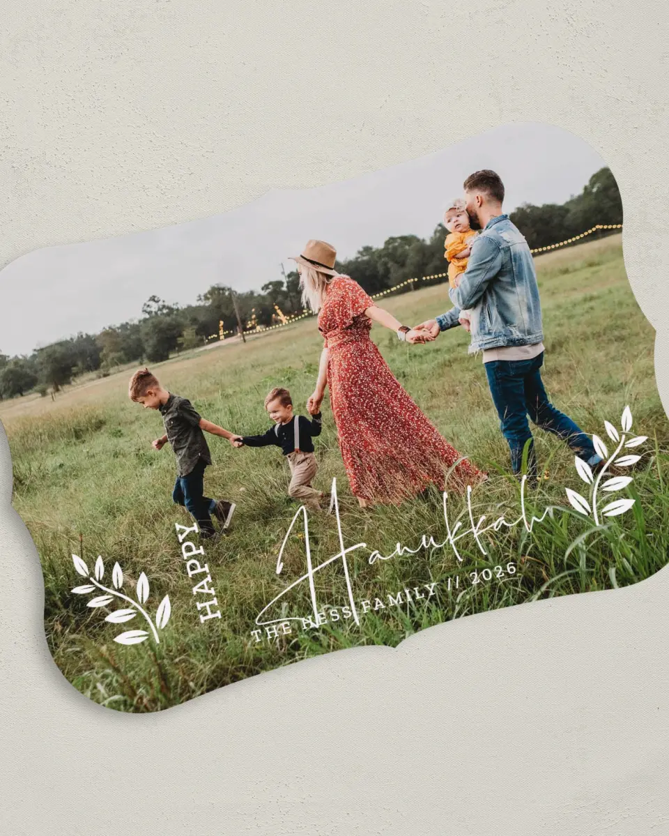 This is a 5" x 7" Hanukkah Card called Branching Out printed in full color with Silver foil on Luxe Satin (coated) paper
