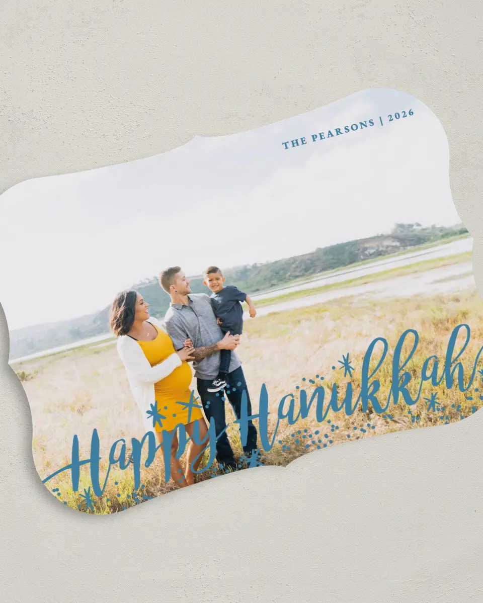 This is a 5" x 7" Hanukkah Card called Holiday Sparkles printed in full color on Premium Smooth paper