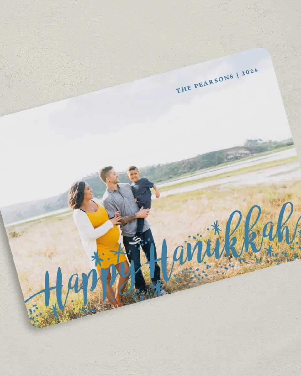 This is a 5" x 7" Hanukkah Card called Holiday Sparkles printed in full color with Gold foil on Luxe Satin (coated) paper