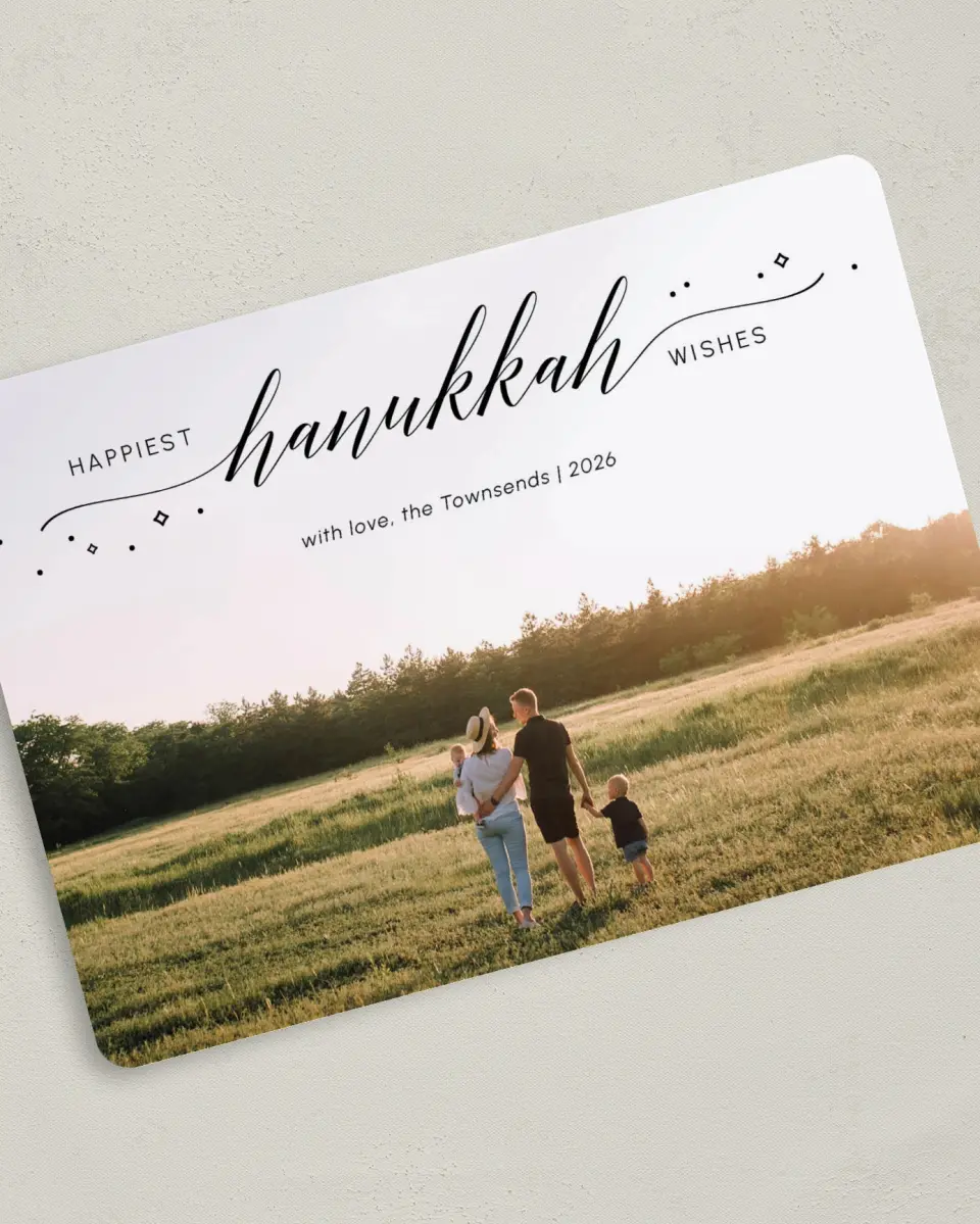 This is a 5" x 7" Hanukkah Card called Festival of Lights printed in full color with Silver foil on Luxe Satin (coated) paper