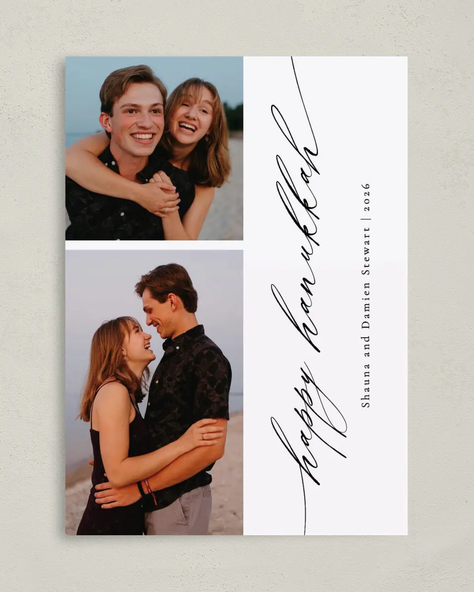 This is a 5" x 7" Hanukkah Card called Hanukkah Script printed in full color on Premium Smooth paper