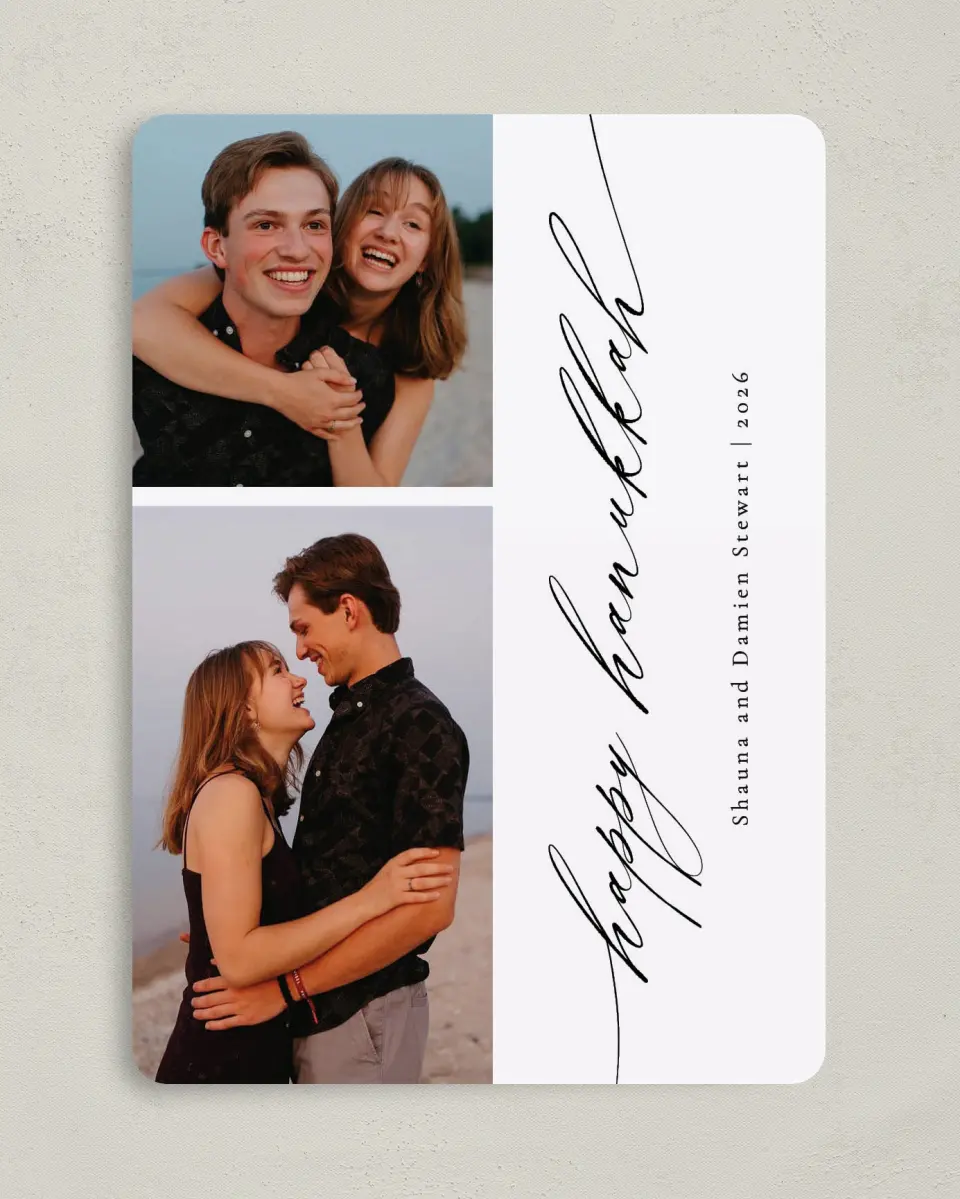 This is a 5" x 7" Hanukkah Card called Hanukkah Script printed in full color with Silver foil on Luxe Satin (coated) paper