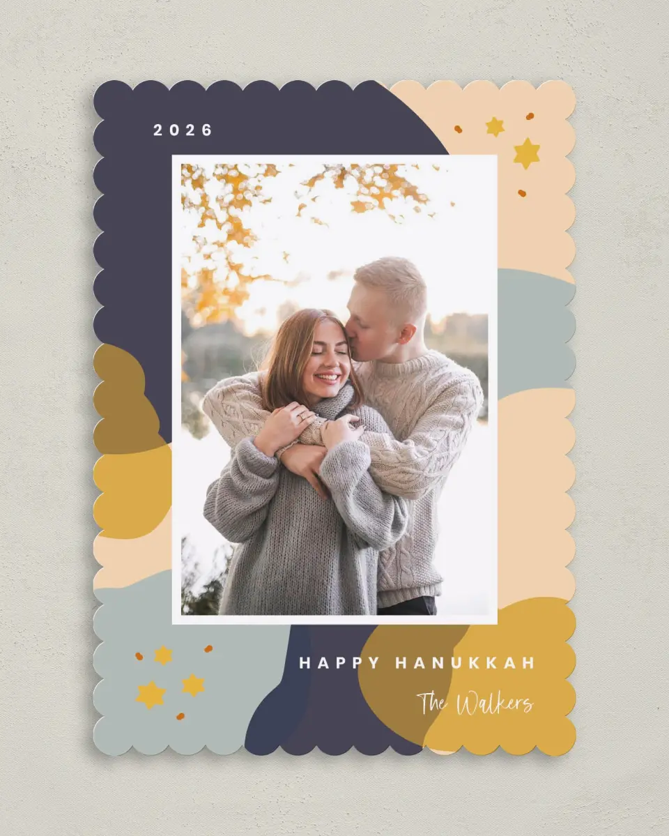 This is a 5" x 7" Hanukkah Card called Stars in the Sky printed in full color on Premium Smooth paper