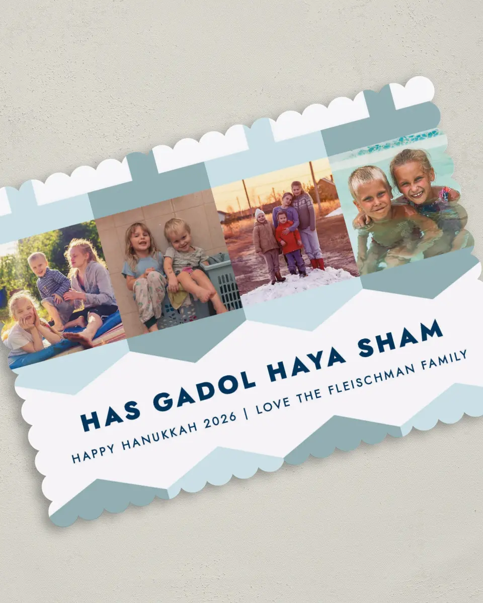 This is a 5" x 7" Hanukkah Card called A Great Miracle printed in full color on Premium Smooth paper