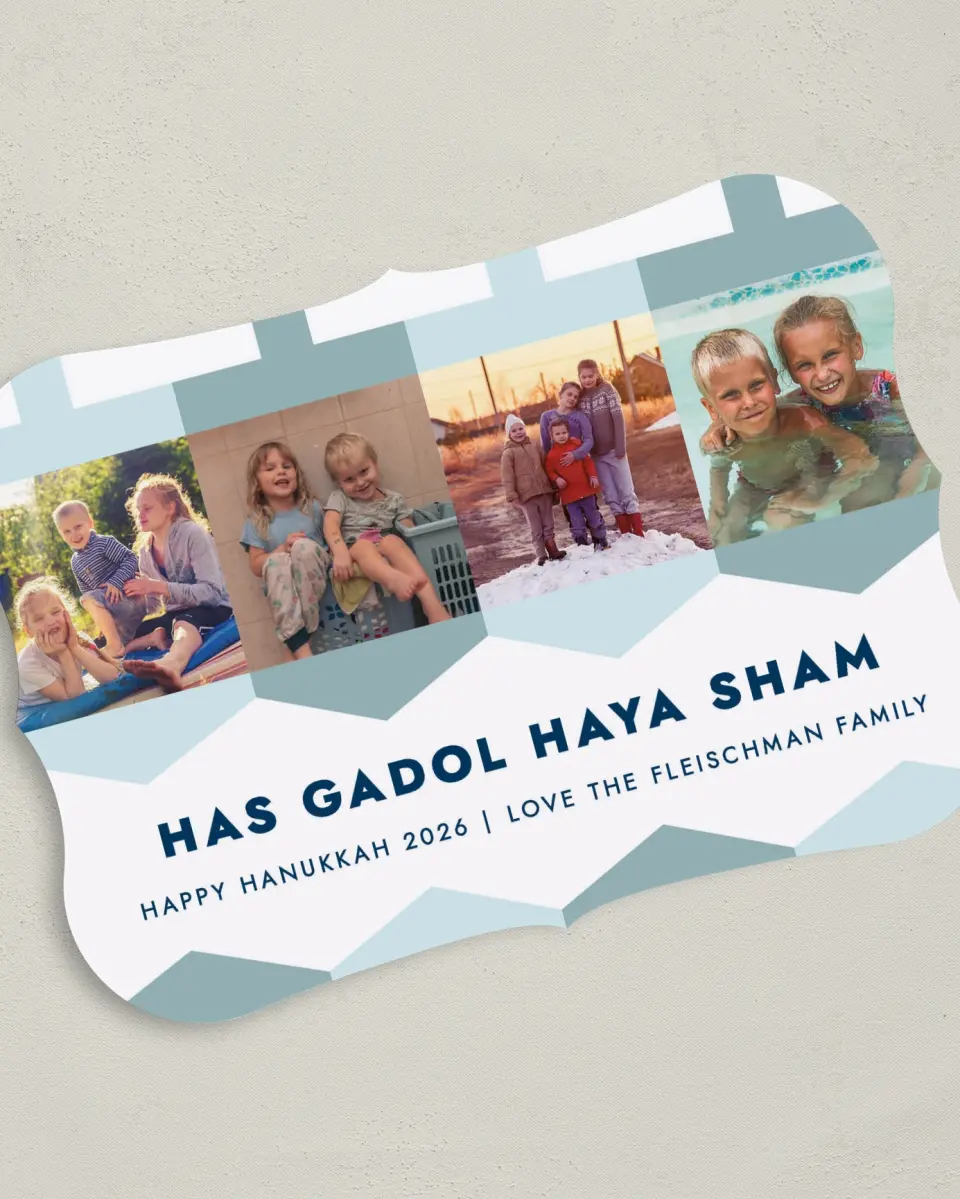 This is a 5" x 7" Hanukkah Card called A Great Miracle printed in full color on Premium Smooth paper