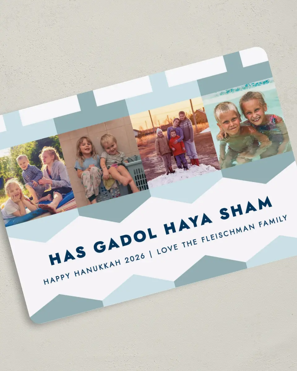 This is a 5" x 7" Hanukkah Card called A Great Miracle printed in full color with Silver foil on Luxe Satin (coated) paper