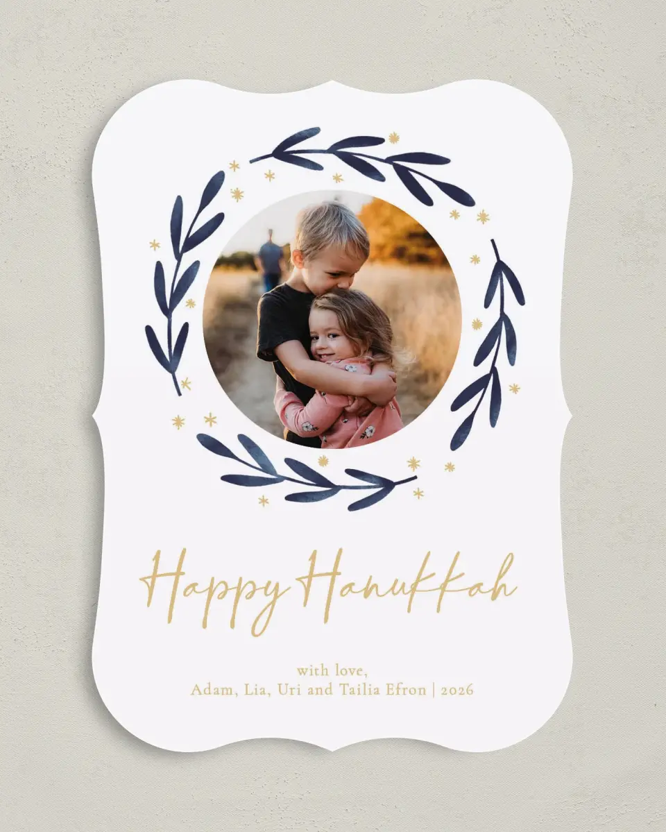 This is a 5" x 7" Hanukkah Card called Peaceful Wreath printed in full color on Premium Smooth paper