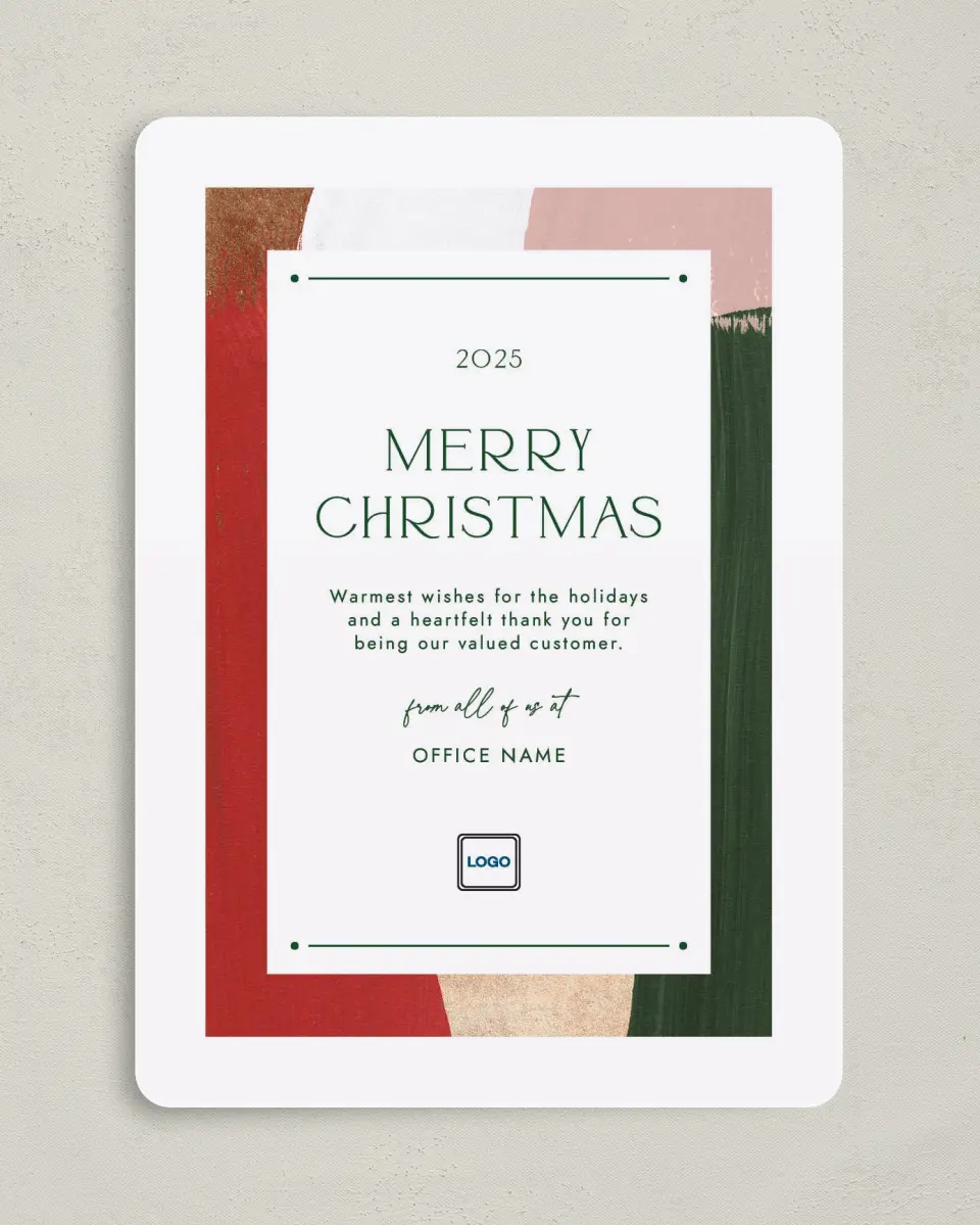 This is a 5" x 7" Christmas Card called Simple Christmas printed in full color on Premium Smooth paper