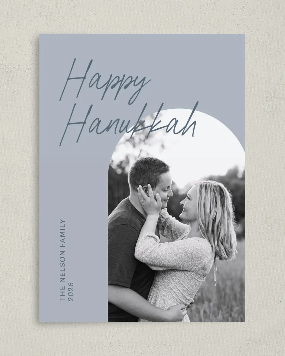 This is a 5" x 7" Hanukkah Card called Newlywed Glow printed in full color with Silver foil on Luxe Satin (coated) paper