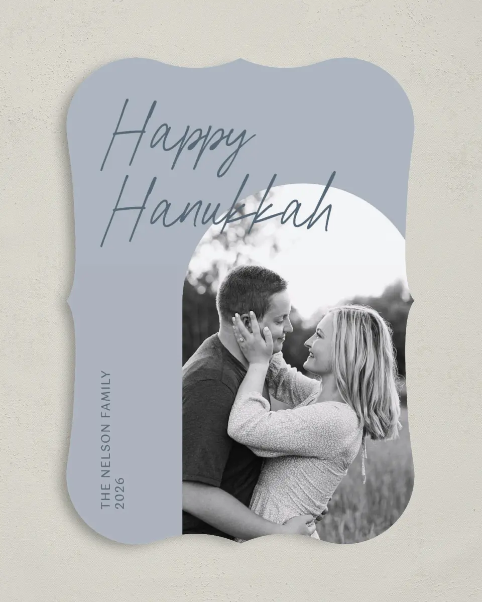 This is a 5" x 7" Hanukkah Card called Newlywed Glow printed in full color with Gold foil on Luxe Satin (coated) paper