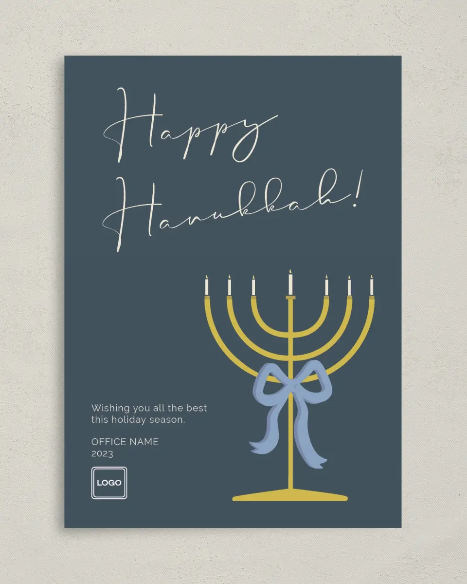 This is a 5" x 7" Christmas Card called Golden Glow printed in full color on Premium Smooth paper