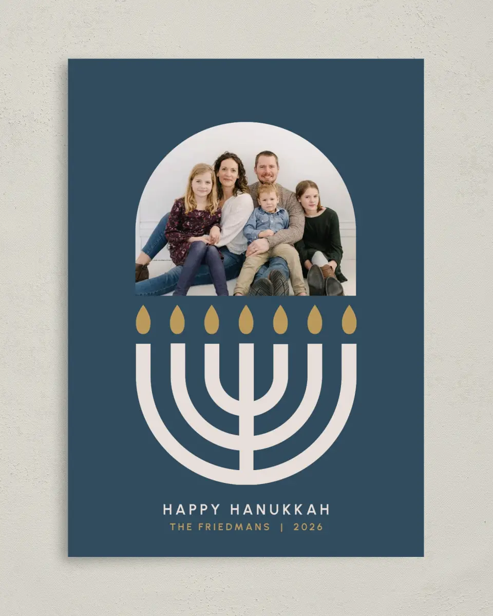 This is a 5" x 7" Hanukkah Card called Menorah Lights printed in full color on Premium Smooth paper