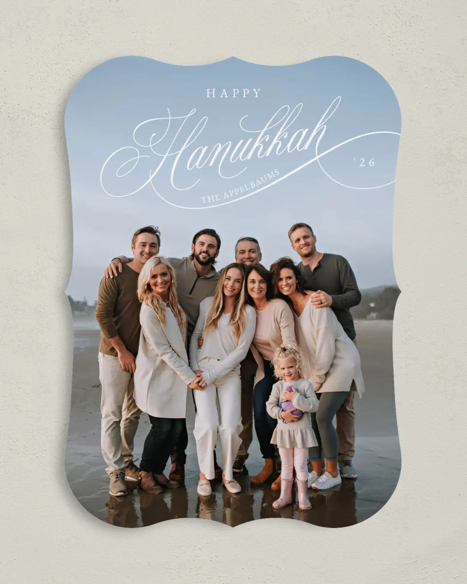 This is a 5" x 7" Hanukkah Card called Festive Flourish printed in full color on Premium Smooth paper