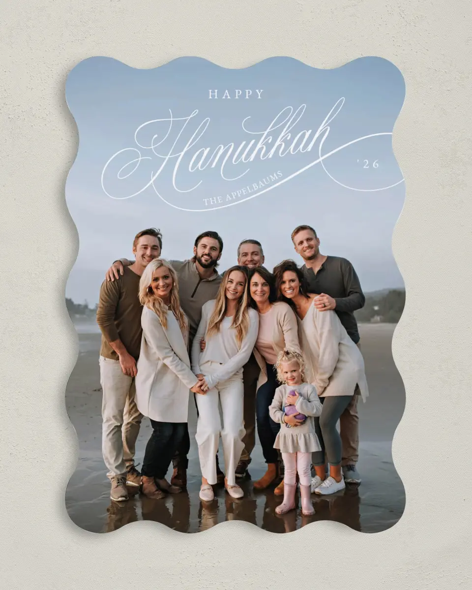 This is a 5" x 7" Hanukkah Card called Festive Flourish printed in full color on Premium Smooth paper