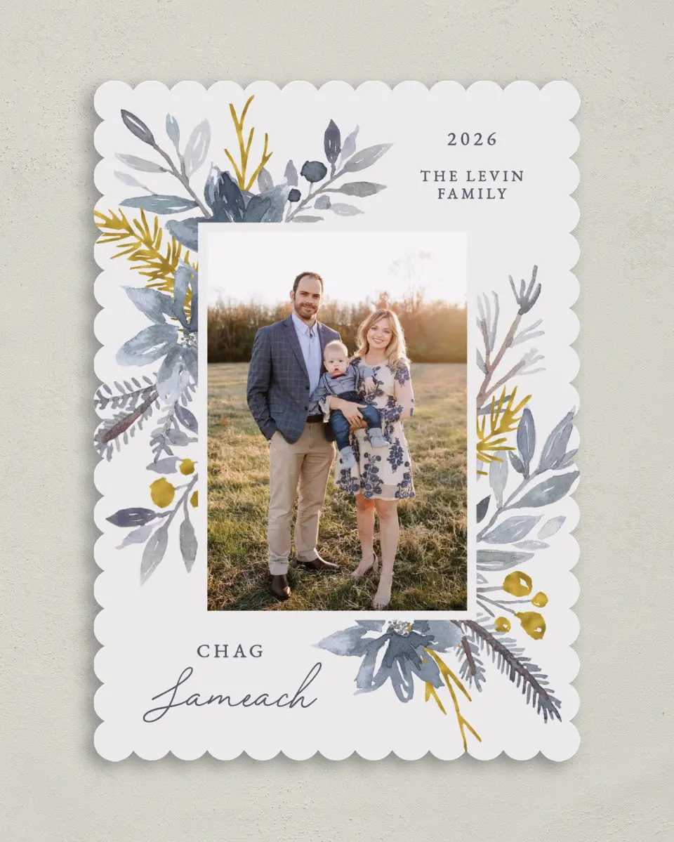 This is a 5" x 7" Hanukkah Card called Gilded Blooms printed in full color on Premium Smooth paper