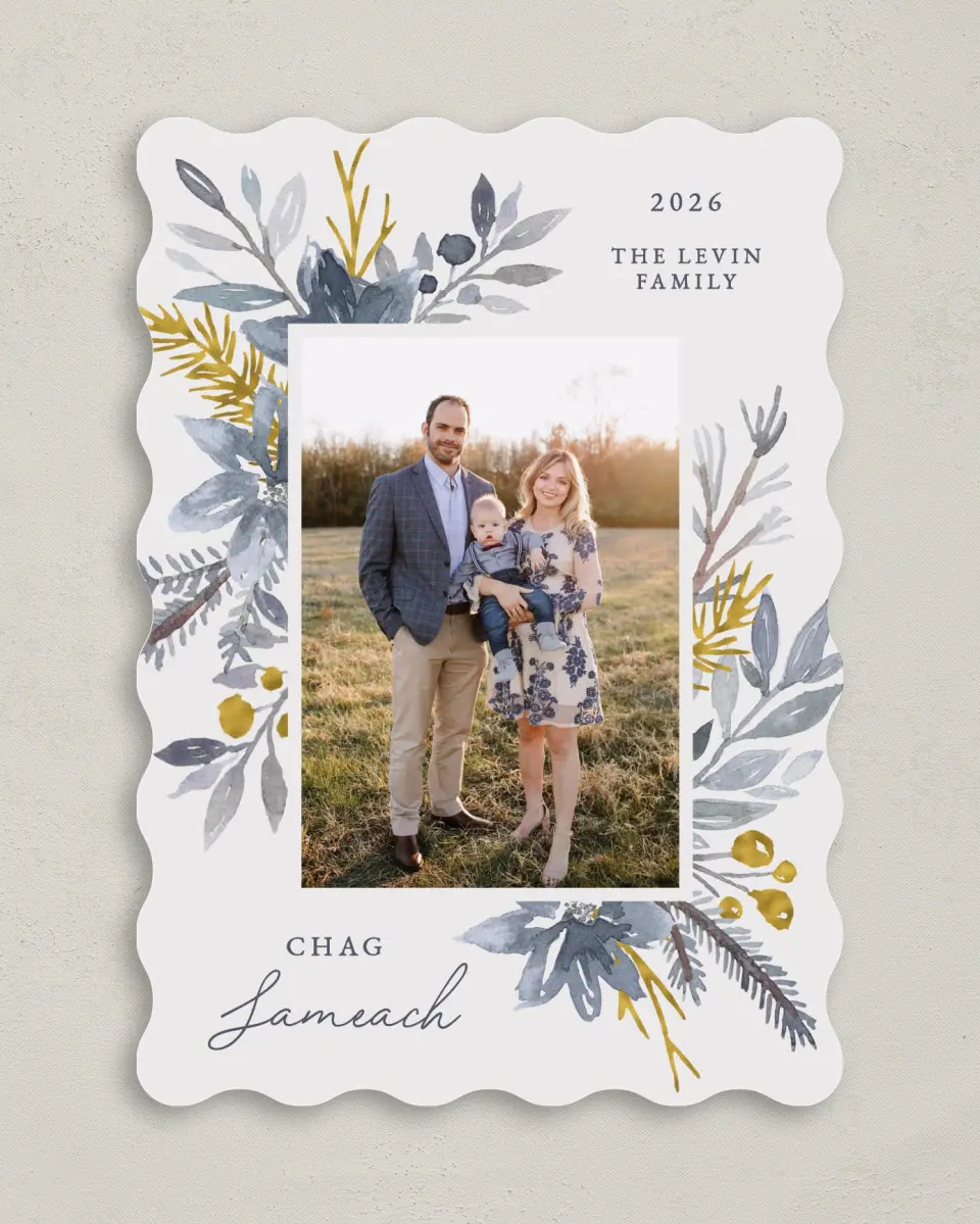 This is a 5" x 7" Hanukkah Card called Gilded Blooms printed in full color on Premium Smooth paper