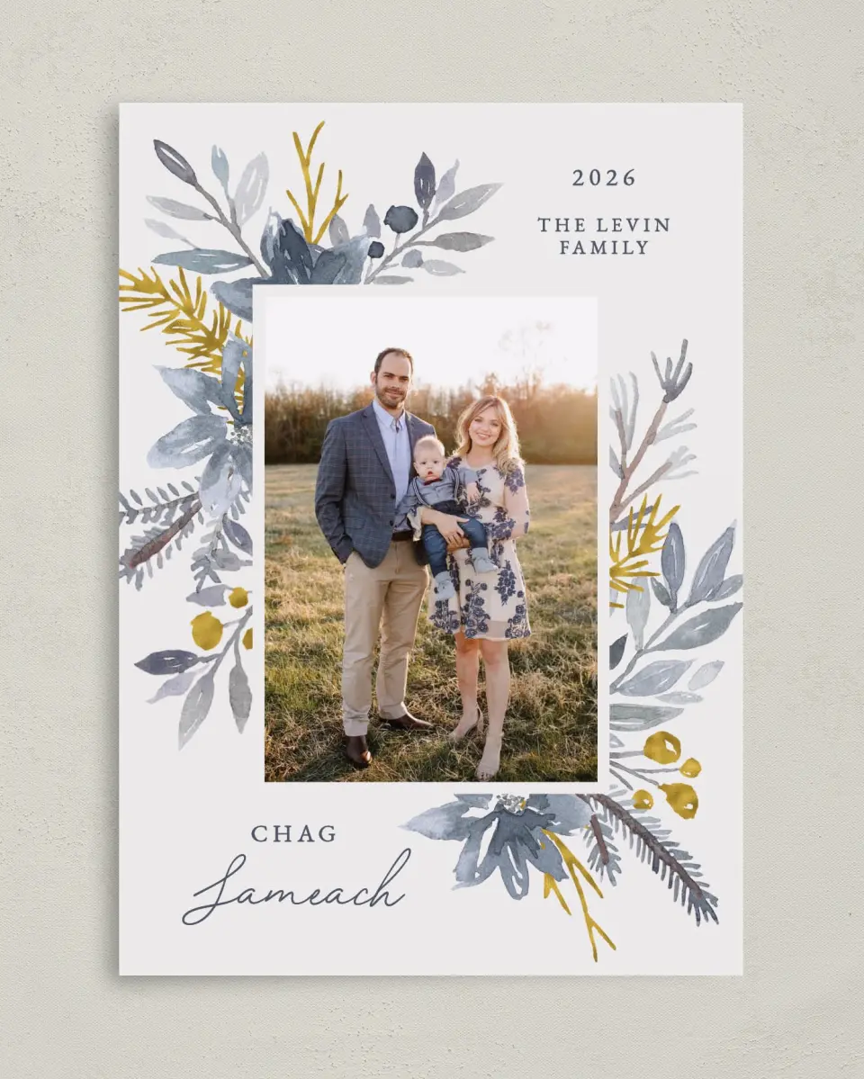 This is a 5" x 7" Hanukkah Card called Gilded Blooms printed in full color on Premium Smooth paper