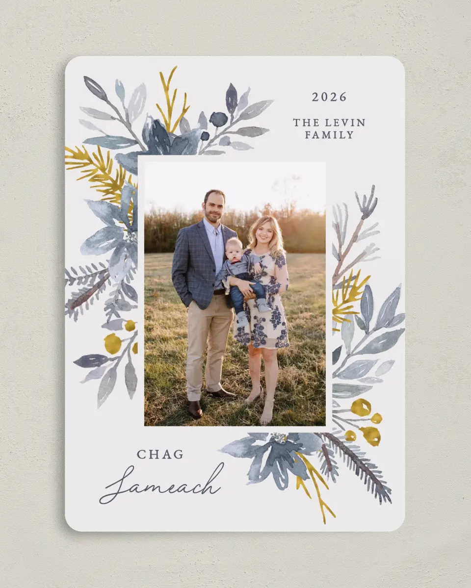 This is a 5" x 7" Hanukkah Card called Gilded Blooms printed in full color on Premium Smooth paper