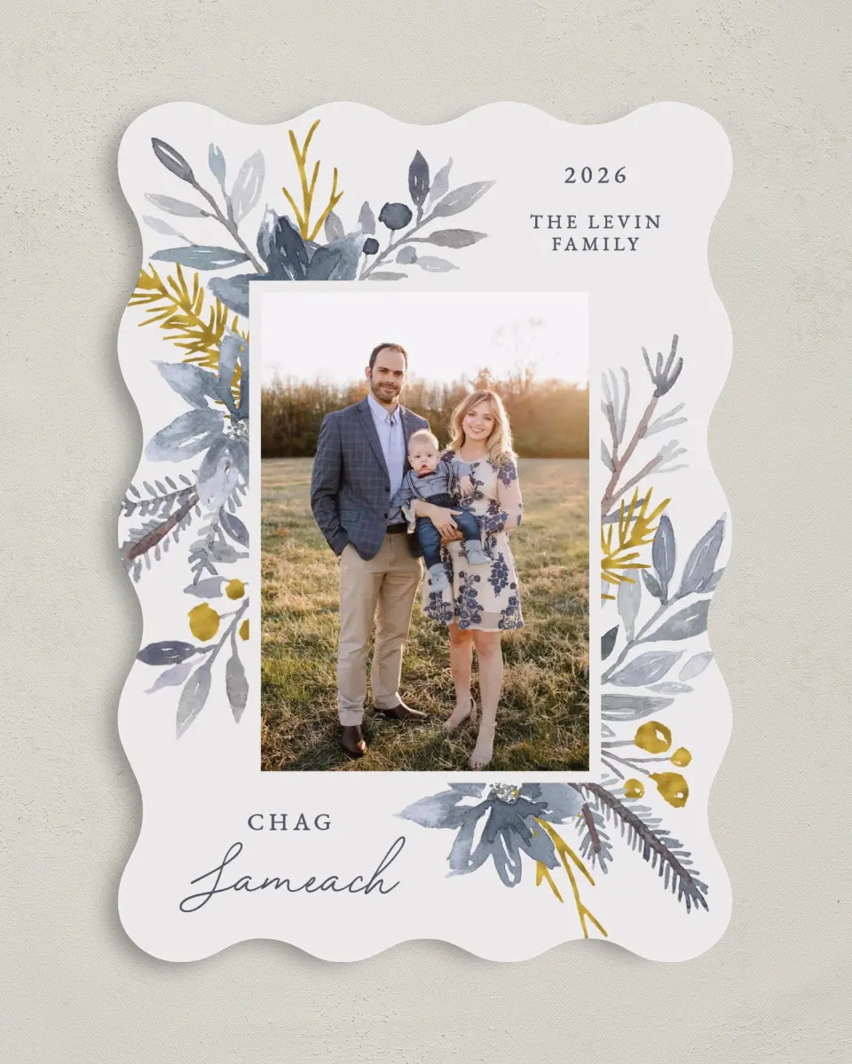 This is a 5" x 7" Hanukkah Card called Gilded Blooms printed in full color on Premium Smooth paper