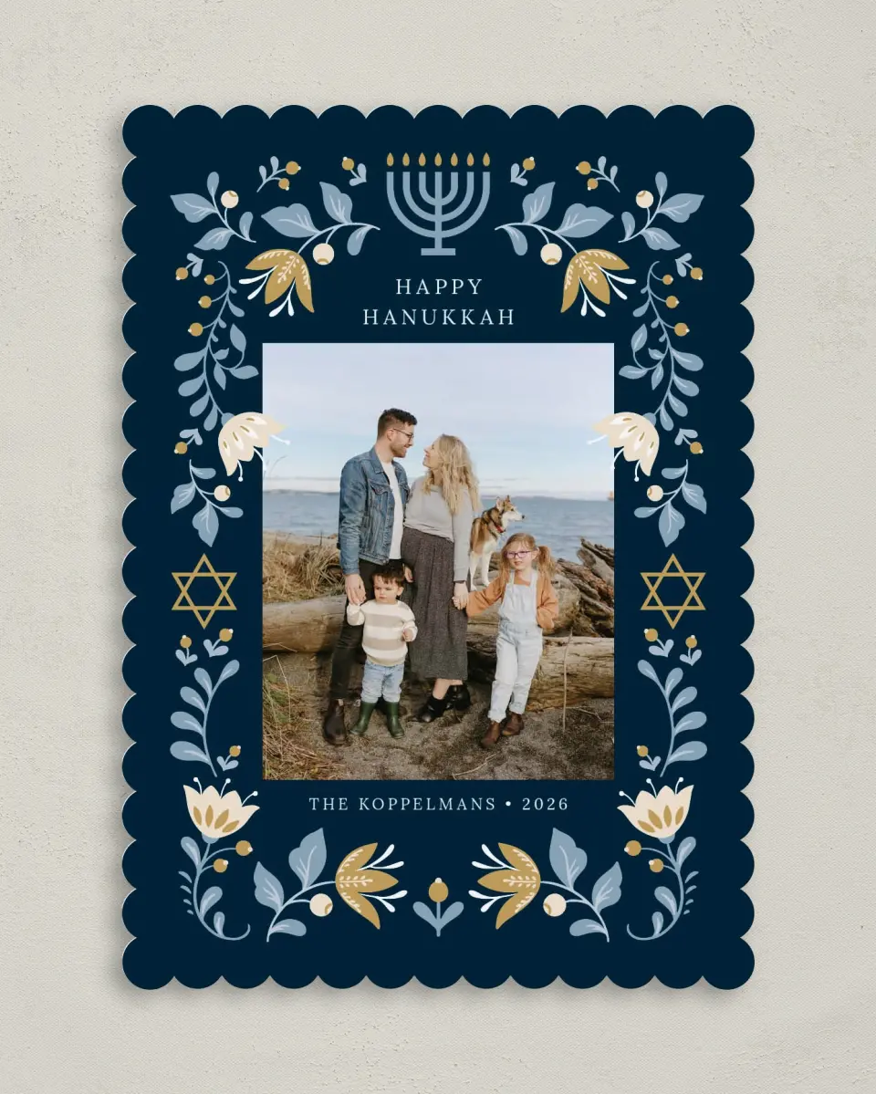 This is a 5" x 7" Hanukkah Card called Folk Festival printed in full color on Premium Smooth paper