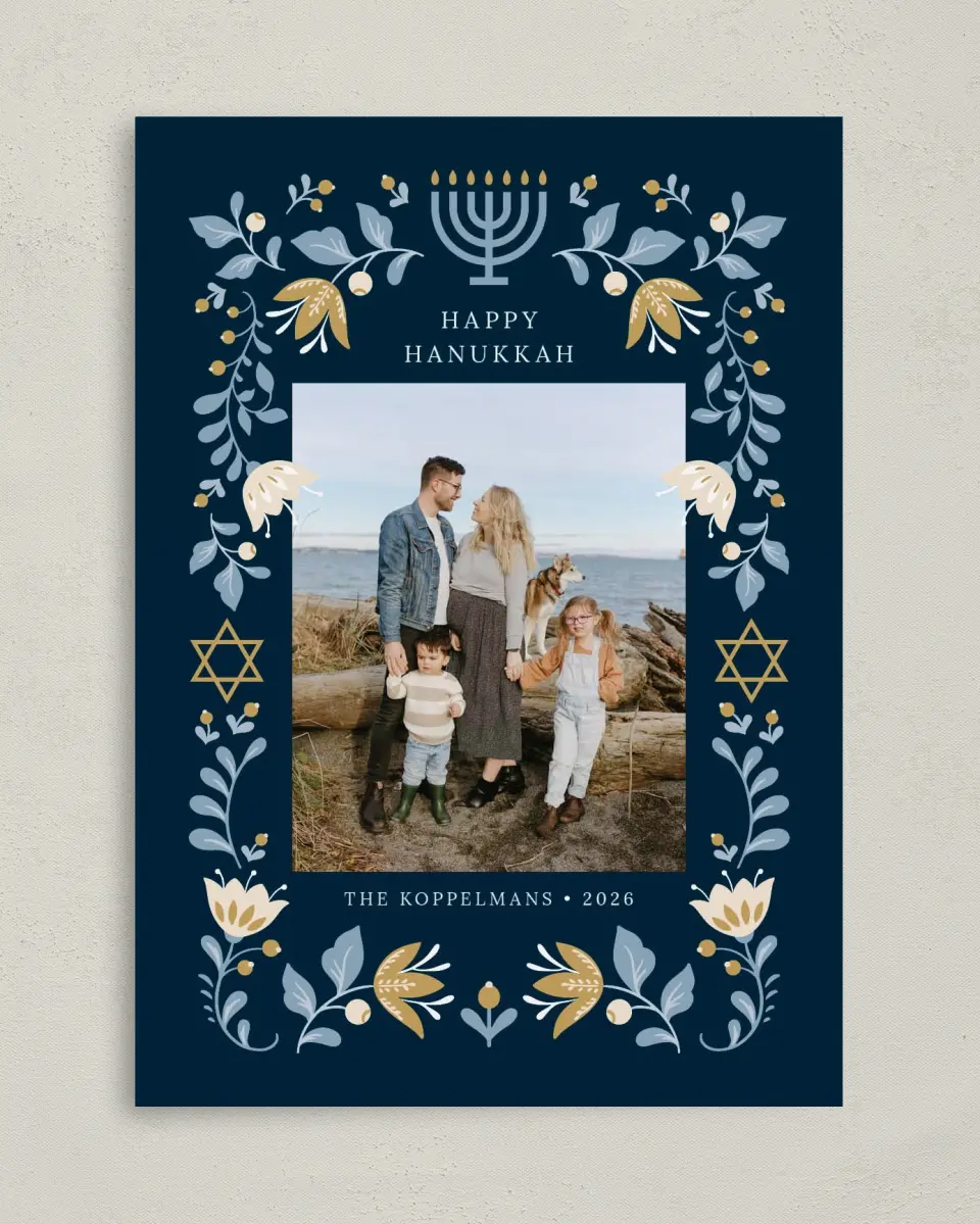 This is a 5" x 7" Hanukkah Card called Folk Festival printed in full color on Premium Smooth paper