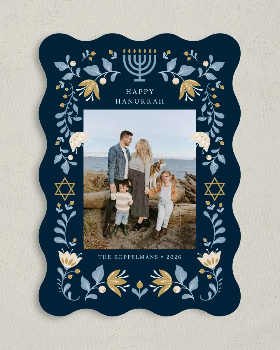 This is a 5" x 7" Hanukkah Card called Folk Festival printed in full color on Premium Smooth paper
