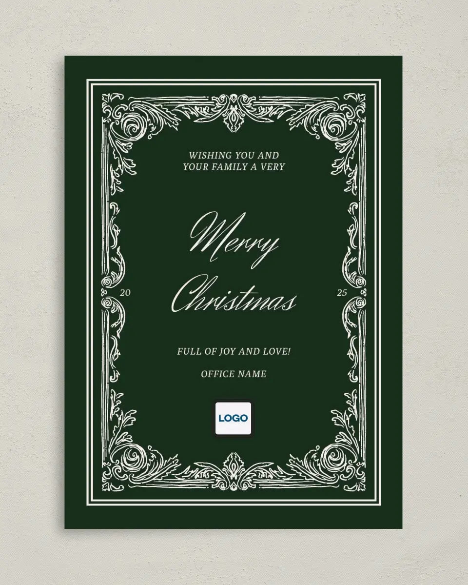 This is a 5" x 7" Christmas Card called Very Merry printed in full color on Premium Smooth paper