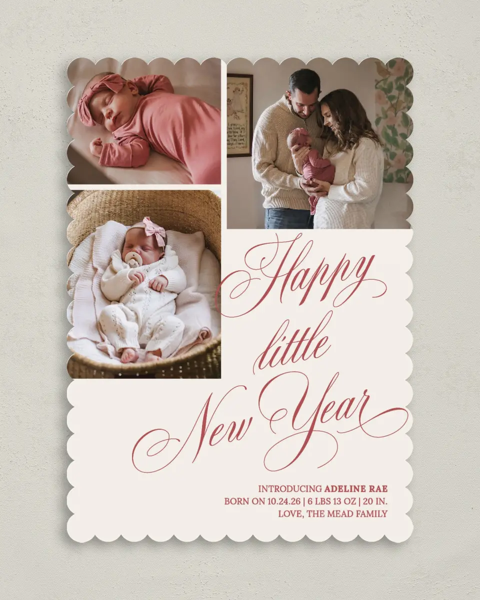 This is a 5" x 7" Christmas Card called Simple Little Blessing printed in full color on Premium Smooth paper on Premium Smooth paper on Premium Smooth paper
